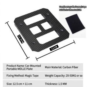 Carbon Fiber storage bag hanging board L4.92"xW4.33"