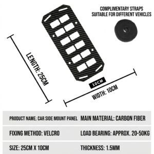 Carbon Fiber storage bag hanging board L9.84"xW3.94"