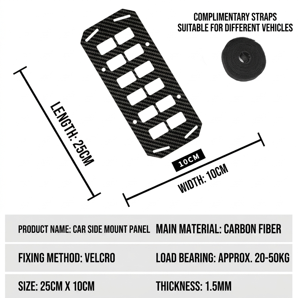 Carbon Fiber storage bag hanging board L9.84"xW3.94"